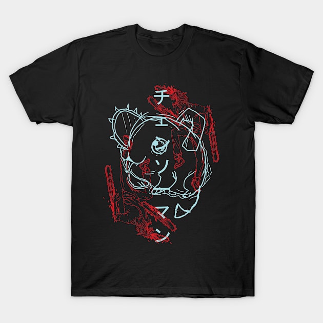 Pochita Chainsaw Heart |Chainsawman Manga Anime T-Shirt by Lucknyui